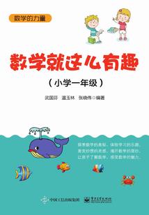 逢时茶花落