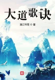 虚无缥缈之旅