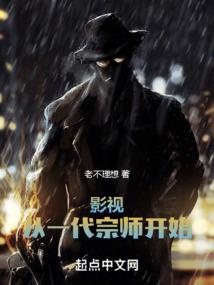 天刀决传说