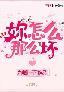 尧氏风波