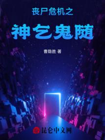 余弟