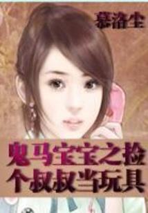精武透视高手