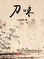 凉心菇凉的冬日暖男