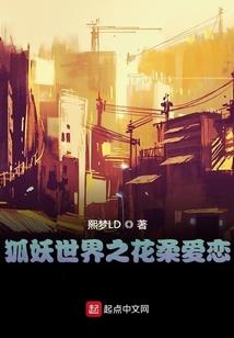 武之帝灵