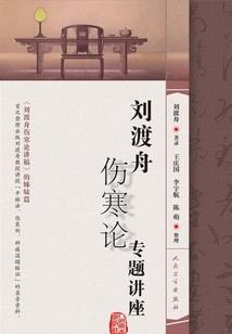 心锁宫只为你