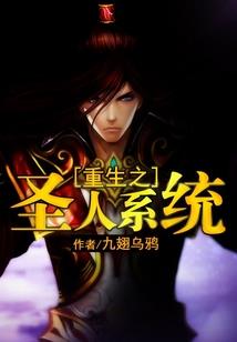 听：梨花开了
