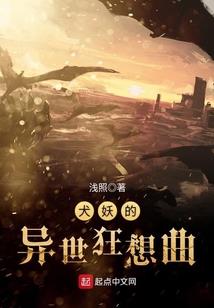 朵朵白云有你那无害的笑脸