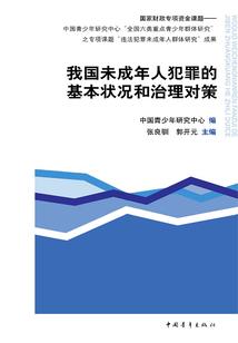 这个杀手有点热