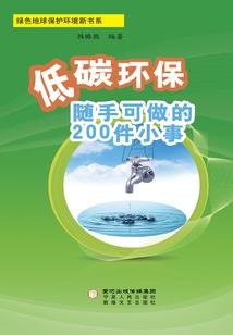 诸天：从打翻荒天帝的奶瓶开始