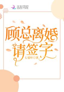 玥笑云倾城