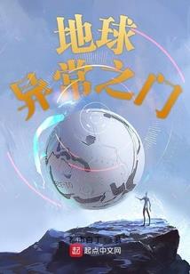 夜色文明