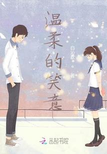 元青的江湖