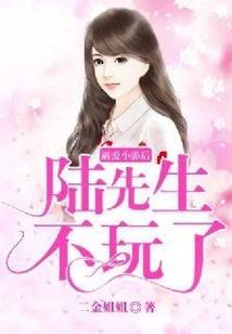 风起缘灭