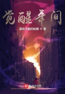 你真的知道吗