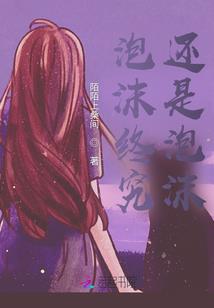 文媚儿重生文