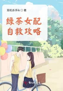 鬼谷笑谈