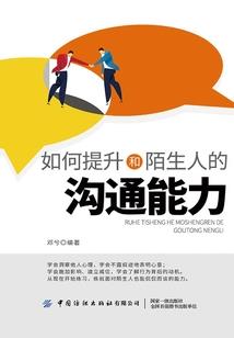 高冷娘亲妻奴爹地