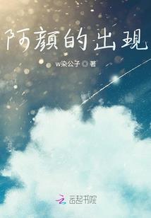 永恒世界之涅槃重生