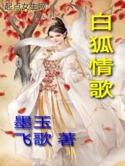 再烧一次热血
