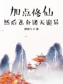 摄幻麟