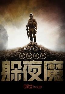 我的高三，遇你幸甚