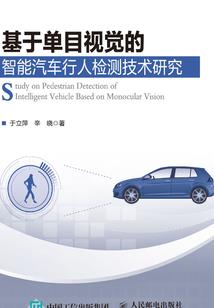 真武大陆之重修
