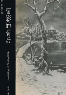 我的门派管理系统