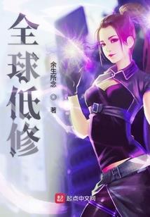 摩天轮的假期
