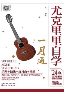 琉璃血恨