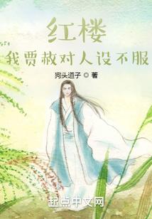 源起之战