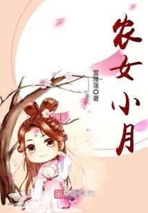 深深夜色月中歌