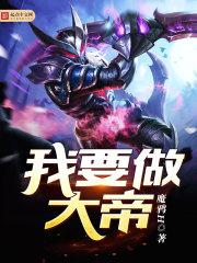 缘之邂逅