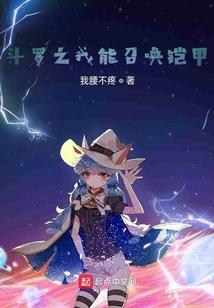 活之勇