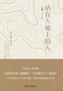 论一个合格的中二病少年