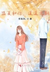 重生小甜妻：老公，轻点宠
