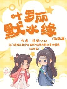大逃杀之游戏世界