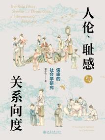 重生王者记