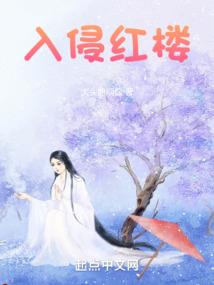 快穿：你们不合适，分手吧