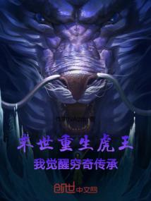 孤单的烟雨季