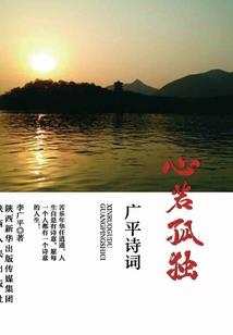 我是仅存游戏开发员