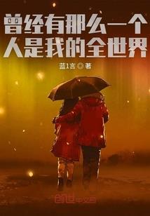 异域灵斗