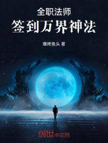 研梧