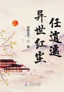 青梅别乱跑：竹马请接招