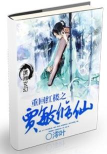 一只红色高跟鞋