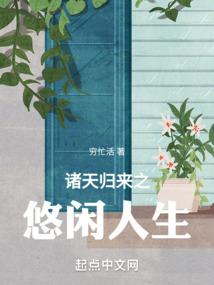 黑色的女巫