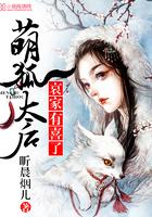 最后的拯救之觉醒人类