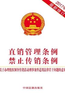 鉴定到天明