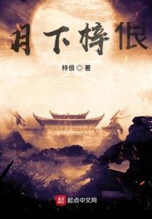 召唤复兴