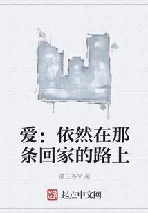 特殊职业规划师