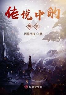 寻找玖月